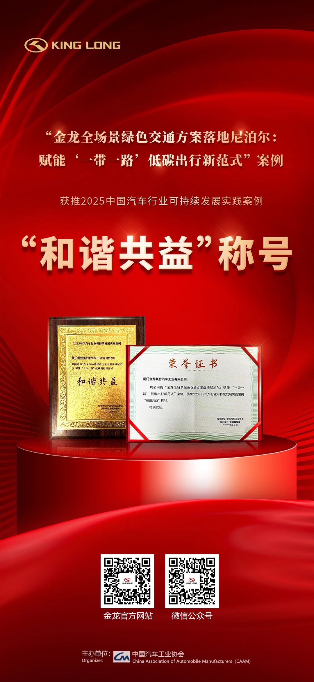 f35a6aa9b28eb13522e4dd3266509c5e