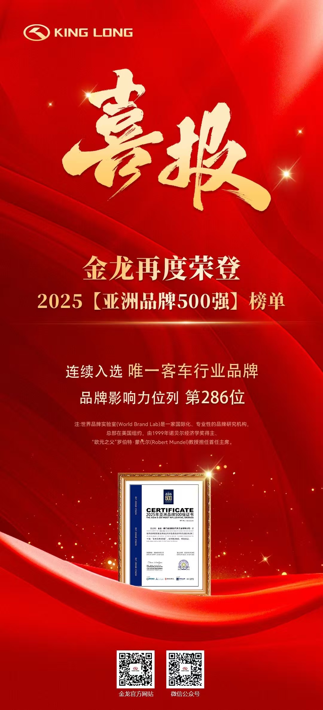 7ff976d5a8b35864bb4130e6d91d5498